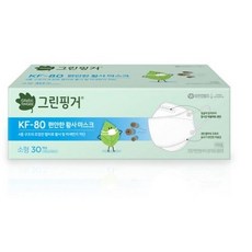 그린핑거 편안한 KF80 황사 마스크 소형, 30개입, 2개, 화이트