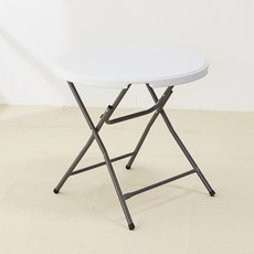 홈스퍼니처 오드리 브로몰딩 접이식 테이블 원형 800