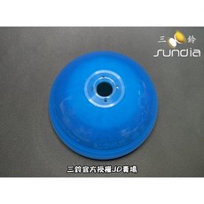 三鈴 SUNDIA 炫風透明專用鈴碗, 藍色, 1個