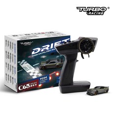 미니 RC카 터보 레이싱카 클래식 드리프트 트랙 레이싱, 6. C65 드리프트