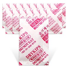 [특수종이 실리카겔 제습제] 식품용 제품용 산업용 습기제거제, 3000개, 0.5g