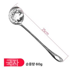 주방 양념선반 스텐 2단 조미료정리대 3단, 1개