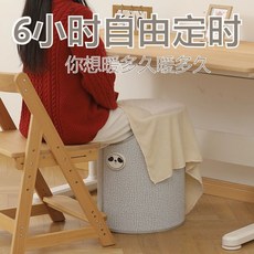 暖腳神器 办公室桌下 冬天 暖脚宝 家用电热脚垫 护腿 保暖, 10代最新款【数显+遥控】带毛毯