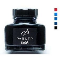 派克 PARKER 鋼筆墨水 57ml 瓶裝，色彩飽和，書寫流暢，適用各式派克鋼筆, 深藍