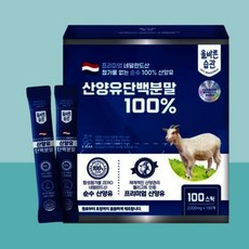 올바른습관 산양유 단백질 분말 1박스 2g x 100 스틱 100% 535440, 200g