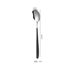 HYLSS 不鏽鋼勺韓式勺子叉子長柄攪拌甜品咖啡勺吃飯勺子不鏽鋼餐具, 1個, 黑银勺子:如图所示（2073）