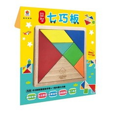 SMART益智拼板 俄羅斯方塊 七巧板 3歲 中英文 注音 百變造型 動手動腦 邊玩邊學, 1個, 益智七巧板