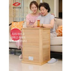 원적외선 원목 족욕기 편백나무 스파 발마사지 가정용 디톡스 건강관리 힐링 홈케어 습식 건식 겸용 제품, 업그레이드 모델, 단일 모델