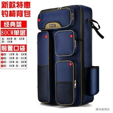 多功能防水大容量釣椅揹包 - 臺灣出貨釣魚包 漁具包 魚竿包 清倉特價, 單層款80釐米主包