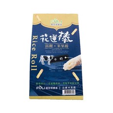富里鄉農會 牛奶米果捲 3入, 120g, 1個, 牛奶