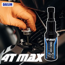 대림기업 포티맥스 오토바이 전용 연료첨가제 엔진세척제 코팅제 옥탄부스터, 1개