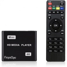 FxyxGyc HDMI 미디어 플레이어 4K 울트라 HD 디지털 USB 드라이브 지원 SD 카드 4K30Hz 출력 H.265H.264AVC 디코딩 MP4MKVMP3TSRmvbM, HDMI 미디어 플레이어, 4K 울트라 HD 디지털 플