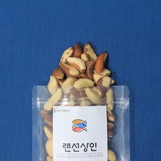 브라질너트 250g 슈퍼푸드 견과류, 1개
