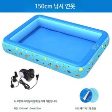 에어수영장 이동식수영장 조립식 물고기 장난감세트 키즈카페 소꿉놀이 축제용, 1개, 1.5미터 수영장 + 공기 펌프