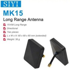 SIYI MK15 핸드헬드 리모컨 라디오 송신기 5.5 인치 HB 스크린 1080p 비디오 15km 5.8G 9.0 2G RAM 16G ROM, 14 MK15 DR ATN