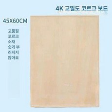 거치대 이젤 전시 웨딩 대형 디스플레이 액자 사진 화판삼각대, 기본 색상