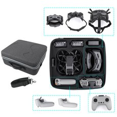 DJI 아바타 드론 가방 하드케이스 고급 수납 케이스 고글2 배터리 풀세트 보관, 1개, (아바타) 가방(그레이) 1개, (아바타) 가방(그레이)
