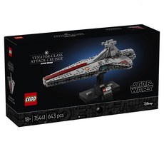 LEGO 星際大戰 貝納塔級攻擊巡洋艦 75441, 混合顏色, 1個