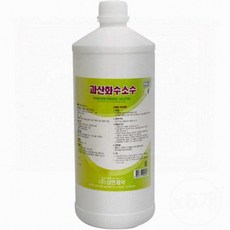가정용 병원 대용량 응급처치 과산화수소수 세척 5p, 1개