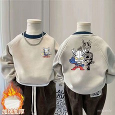 【臺灣-出貨】奧特曼衣服男童秋裝套裝新款兒童裝春秋季男寶衛衣痞帥氣男孩, 奶杏色/春秋款-A134,90 建議身高80-90cm