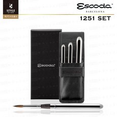 Escoda 1251 ÓPTIMO 旅行水彩筆套組, 1個