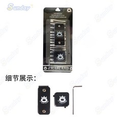 強力檯球巧粉夾 新寵必備專業級巧克夾 強磁檯球配件, 奧祕巧克夾-黑色（獨立包裝）, 1個