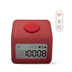 手指計數器 迷你計數器, 顏色隨機【1個獨立包裝】, 1個