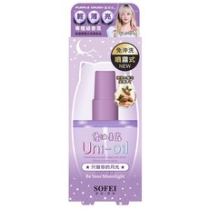 SOFEI 舒妃 優油美露 噴霧式護髮油 只做你的月光, 100ml, 1瓶