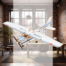 조립목재 경비행기 세스나185 나무조립 장식용품 모형제작 수공예 어른장난감 이동수단
