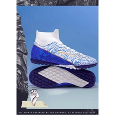 킥스터 경량 축구화 풋살화 편한 발목보호 메시축구화