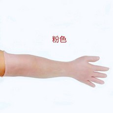 [臺灣出貨] 硅膠加厚加長彈性手膜防水防油防手乾裂手套, 粉色1雙加長款, 1個