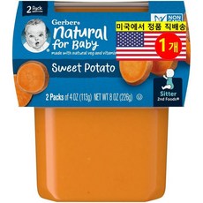 Gerber 유아용 2단계 이유식 오가닉 천연 곡물 과일 퓨레 2개입 226g 1개, 고구마