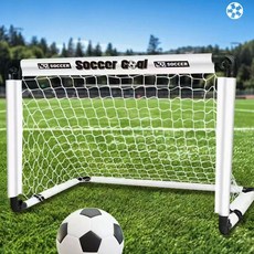 접이식 축구골대 60cm 이동식 미니골대 풋살 48637ea 1(EA)