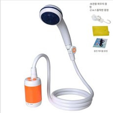 간이 캠핑 야외 아웃도어 수영장 USB 여행용 미니 축제 22L 해수욕장 아치형프레임, 오렌지 콤비네이션 샤워기, 1.오렌지 샤워기(밸브), 1개