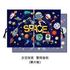 C7 汽車遮陽簾 寶寶後座車窗遮陽簾 雙層雙開式窗簾 磁吸式碳紗遮陽窗簾 安全座椅防曬隔熱 車用遮光, 1個, 太空探索(單個窗戶)【磁吸雙層雙開式】, 太空探索(單個窗戶)【磁吸雙層雙開式】