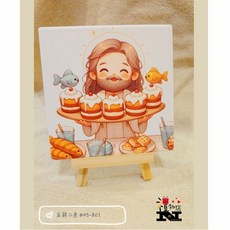 五餅二魚 杯墊 基督教福音禮品 受洗 生日禮物 搬家喬遷 聖經故事, 1個