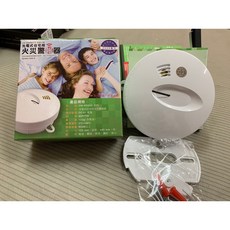 wizMart 威士馬特 住宅用火災警報器 NB741-S9 獨立式 光電式 煙霧偵測器 電池壽命10年 消防署認證, 中美CM-RD999,優惠價, 1個