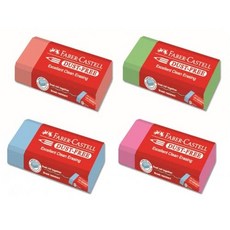 輝柏 Faber-Castell DUST-FREE 彩色塑膠擦 24入, 詳見包裝