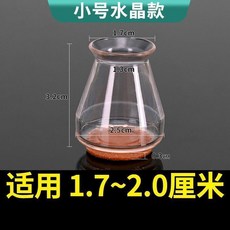 新品 硅膠桌椅腳套靜音耐磨腳墊加厚方形圓形防滑椅子腿保護套 副廠商品, 1個, 特小號圓形 水晶款 透明白,20個裝