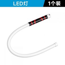 LED燈條 可彎曲 汽修維修照明工具, 1個, LED燈條（可彎曲）