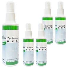 Skin Perfect 膚潔寶 竹酚噴劑PLUS+ 120ml, 皮膚/毛髮, 5瓶