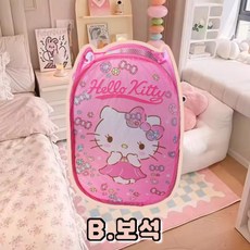 옐상 헬로키티 대용량 원터치 세탁바구니, B.보석