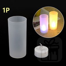 LED티라이트 촛불무드등 취침등