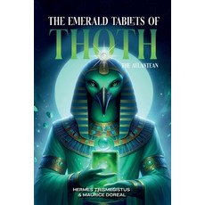 (영문도서) The Emerald Tablets of Toth The Atlantean Paperback, Simbora, English, 9781787935365