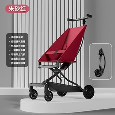 巴布豆口袋手推車 遛娃神器 折疊手推車 兒童手推車 超輕便可折疊兒童口袋推車 簡易寶寶嬰兒旅行手推車, 巴布豆紅色 秒折疊低兜