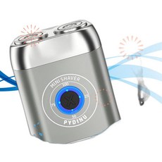 PYDINU 차량용 면도기 미니 전기 신형 업그레이드 포켓 듀얼 헤드 DE