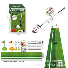 兒童自裝高爾夫球遊戲裝體育玩具 室內親子互動套裝 培養運動興趣和動手能力, 自裝高爾夫套裝（HY937679）, 1個