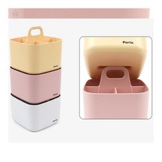 다소니디자인 포르타 비타 공구부품함, 핑크