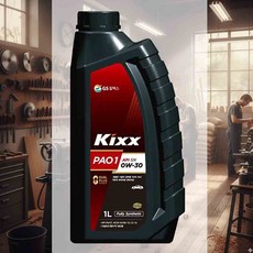 합성 엔진오일 PAO1 0W30 1L 가솔린차오일 마모방지 자동차소모품 자동차관리 디젤차오일 차량정비