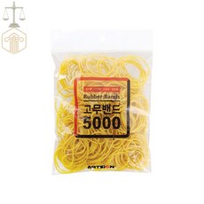 TE 고무밴드 5000 밴드고무줄 미니고무줄
